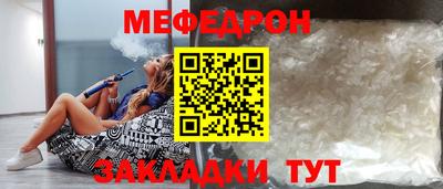 дистиллят марихуана Каменск-Шахтинский
