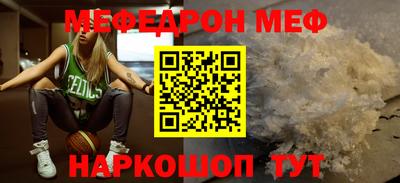 ГАЛЛЮЦИНОГЕННЫЕ ГРИБЫ Каменск-Уральский