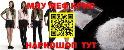 apvp Ижевск