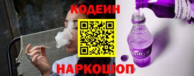 первитин Камень-на-Оби