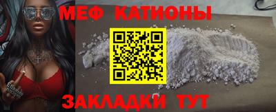 первитин Камень-на-Оби