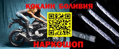 дистиллят марихуана Каменск-Шахтинский