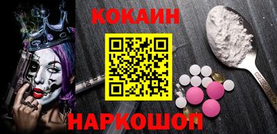 ГАЛЛЮЦИНОГЕННЫЕ ГРИБЫ Каменск-Уральский