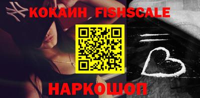 дистиллят марихуана Каменск-Шахтинский