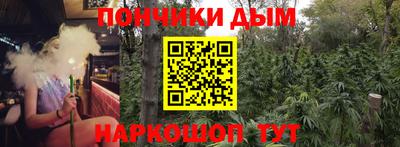 ГАЛЛЮЦИНОГЕННЫЕ ГРИБЫ Каменск-Уральский