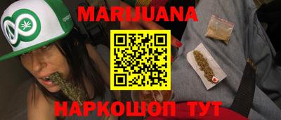 ГАЛЛЮЦИНОГЕННЫЕ ГРИБЫ Каменск-Уральский