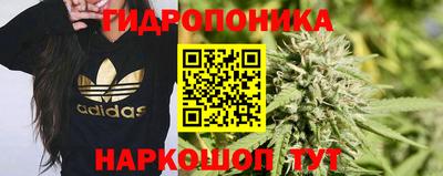 дистиллят марихуана Каменск-Шахтинский