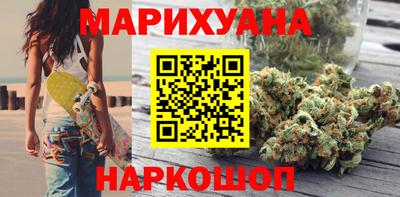 ГАЛЛЮЦИНОГЕННЫЕ ГРИБЫ Каменск-Уральский
