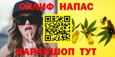 первитин Камень-на-Оби