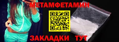 apvp Ижевск