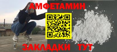 ГАЛЛЮЦИНОГЕННЫЕ ГРИБЫ Каменск-Уральский