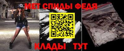 дистиллят марихуана Каменск-Шахтинский