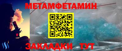 дистиллят марихуана Каменск-Шахтинский