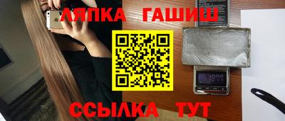 ГАЛЛЮЦИНОГЕННЫЕ ГРИБЫ Каменск-Уральский