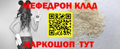 дистиллят марихуана Каменск-Шахтинский